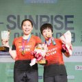 YONEX-SUNRISE 二零一九香港公開羽毛球錦標賽滙豐世界羽聯世界巡迴賽超級 500